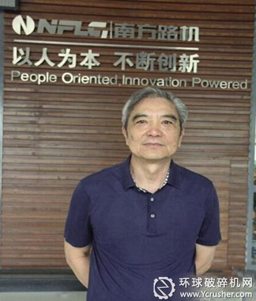 得砂者得天下&mdash;訪福建南方路面機(jī)械有限公司董事長方慶熙  