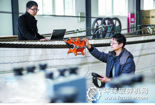 鋼絲繩無(wú)損檢測(cè)