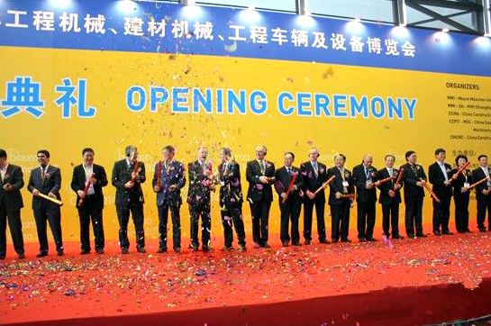 鄭州紅星機器破碎機亮相上海寶馬展