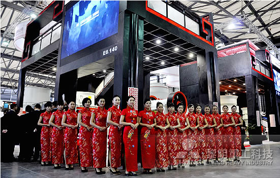 黎明重工寶馬展新老客戶共襄盛會