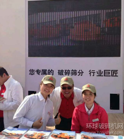 知名破碎篩分設(shè)備制造商上海山寶