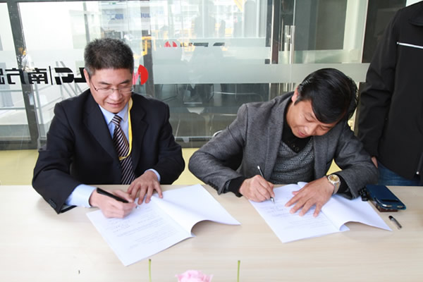 移動(dòng)式破碎篩分設(shè)備簽約