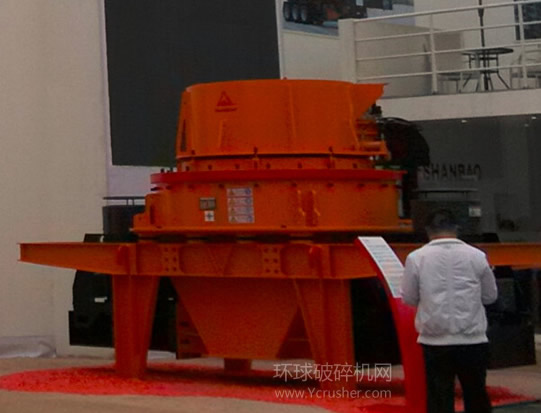 山寶DG11多缸液壓圓錐破碎機、VSI-950制砂機