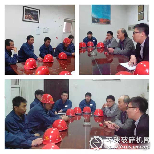 回轉(zhuǎn)窯窯尾風(fēng)機(jī)節(jié)能變頻改造項目進(jìn)行技術(shù)交流現(xiàn)場