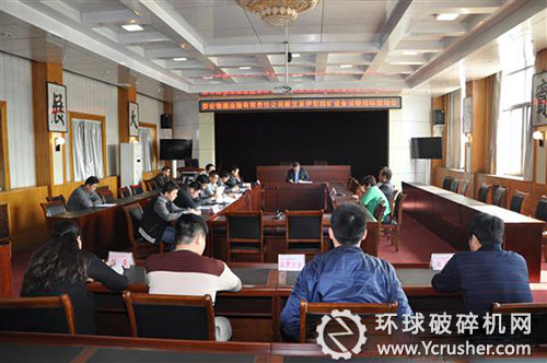 山東能源新礦供銷公司下屬瑞通運(yùn)輸公司公開招標(biāo)物流運(yùn)輸業(yè)務(wù)