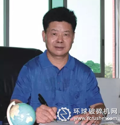 佛山市三強(qiáng)篩網(wǎng)實(shí)業(yè)有限公司董事長(zhǎng)丁巖來(lái)