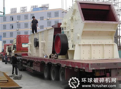 華冶重工破碎機設(shè)備再次銷往天水采石場