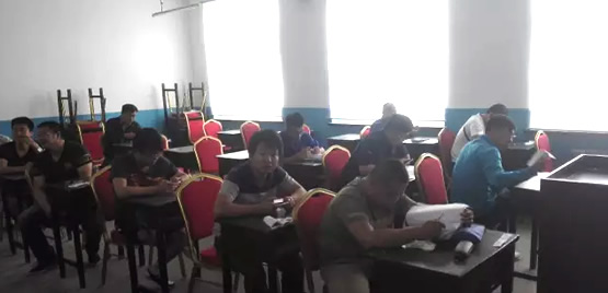 內(nèi)蒙總工會(huì)成功舉辦2016年破碎機(jī)操作工職業(yè)技能競賽