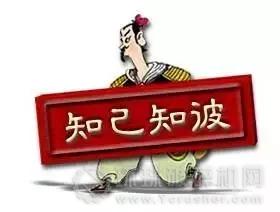 全世界最棒的十種思維(超級(jí)經(jīng)典)