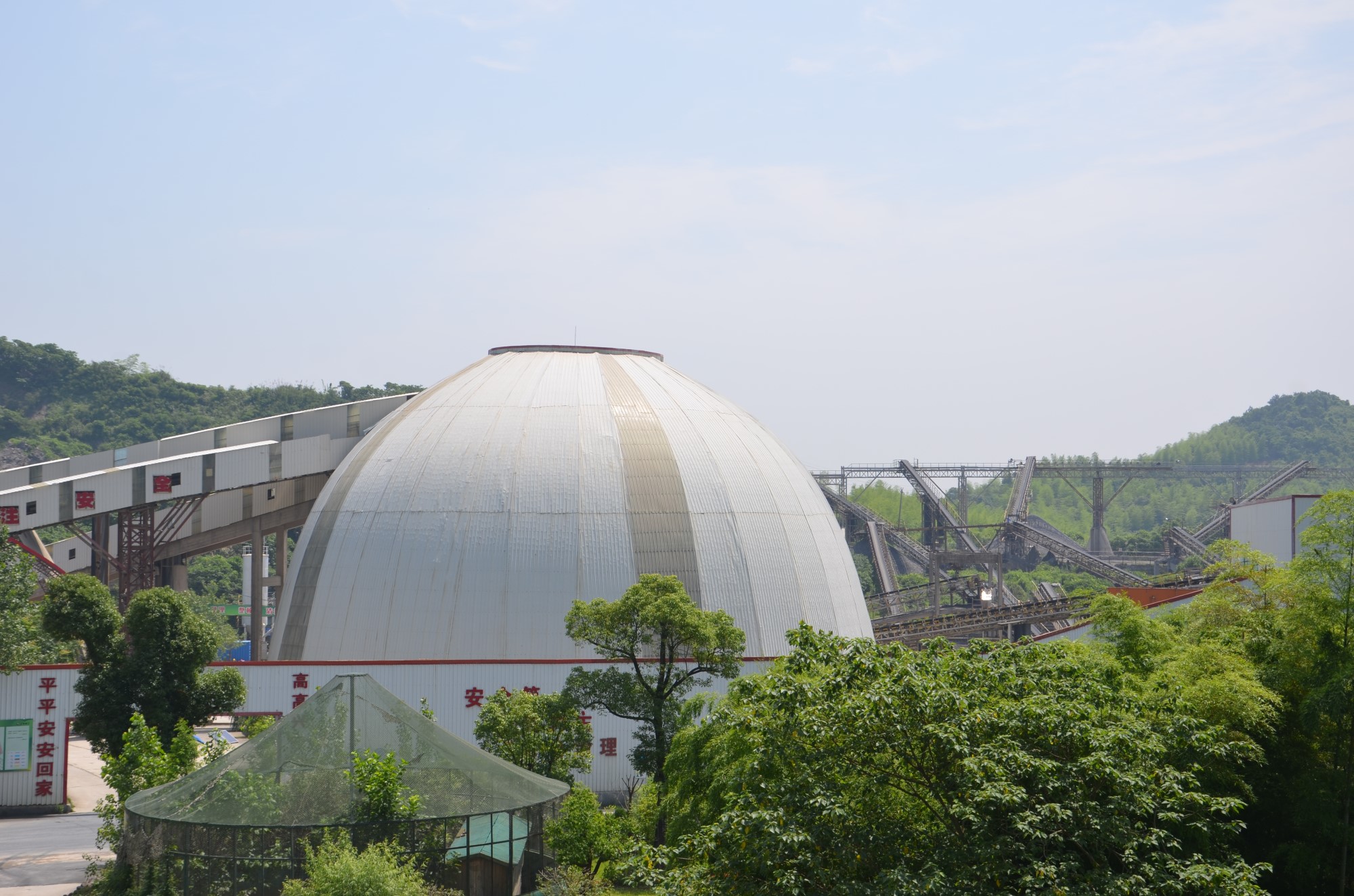 砂石骨料工業(yè)&ldquo;十三五&rdquo;發(fā)展規(guī)劃(征求意見稿)發(fā)布