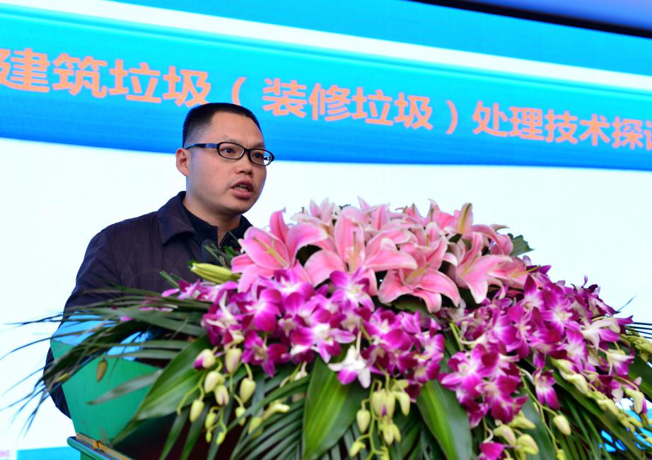 上海環(huán)境衛(wèi)生工程設(shè)計(jì)院有限公司余毅