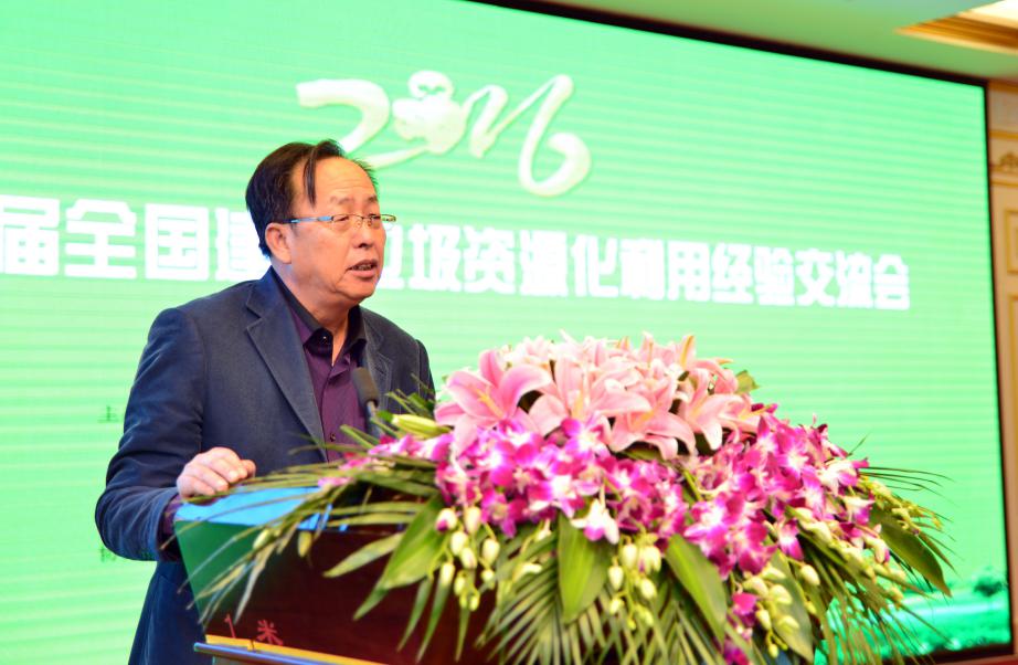 中華環(huán)保聯(lián)合會(huì)秘書(shū)長(zhǎng)顧問(wèn)谷茂寬