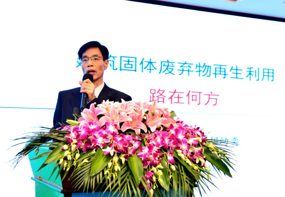 中國(guó)砂石協(xié)會(huì)會(huì)長(zhǎng)胡幼奕