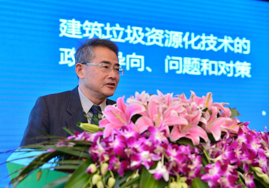 國(guó)家固廢中心主任孫可偉