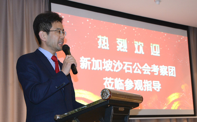 中國(guó)砂石協(xié)會(huì)秘書長(zhǎng)孫衛(wèi)星首先向大會(huì)致辭