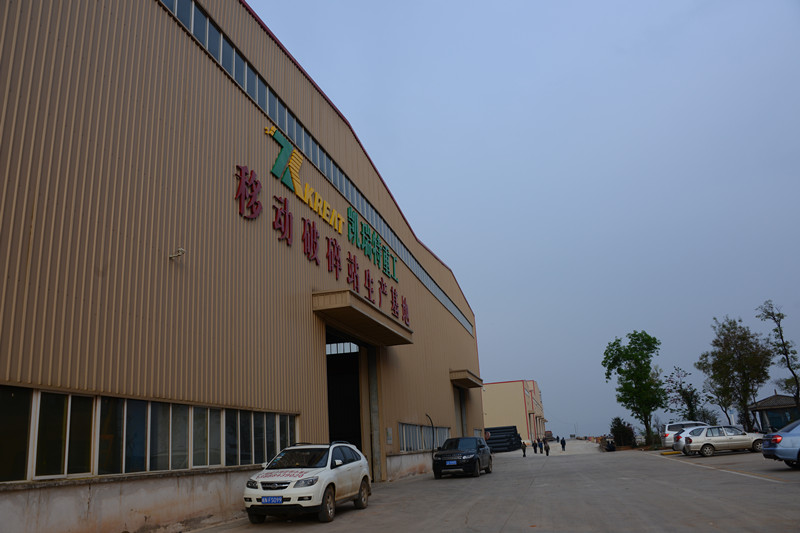 昆明長(zhǎng)水機(jī)場(chǎng)的移動(dòng)破現(xiàn)場(chǎng)和生產(chǎn)基地