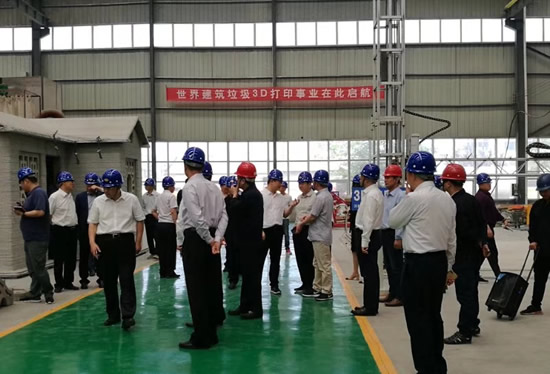 建筑垃圾資源化裝備、技術及產業園項目