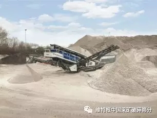 克磊鏝 MOBISCREEN EVO 系列新型移動式篩分設備