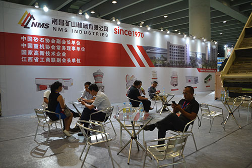 南昌礦山機(jī)械有限公司