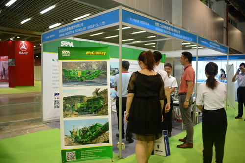 世邦工業(yè)科技集團(tuán)股份有限公司