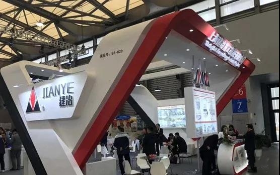 上海建冶重工機械有限公司