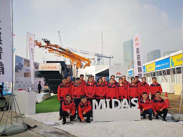 河南邁達斯智能裝備有限公司