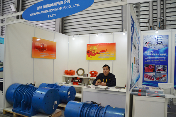 新鄉(xiāng)市振動電機有限公司