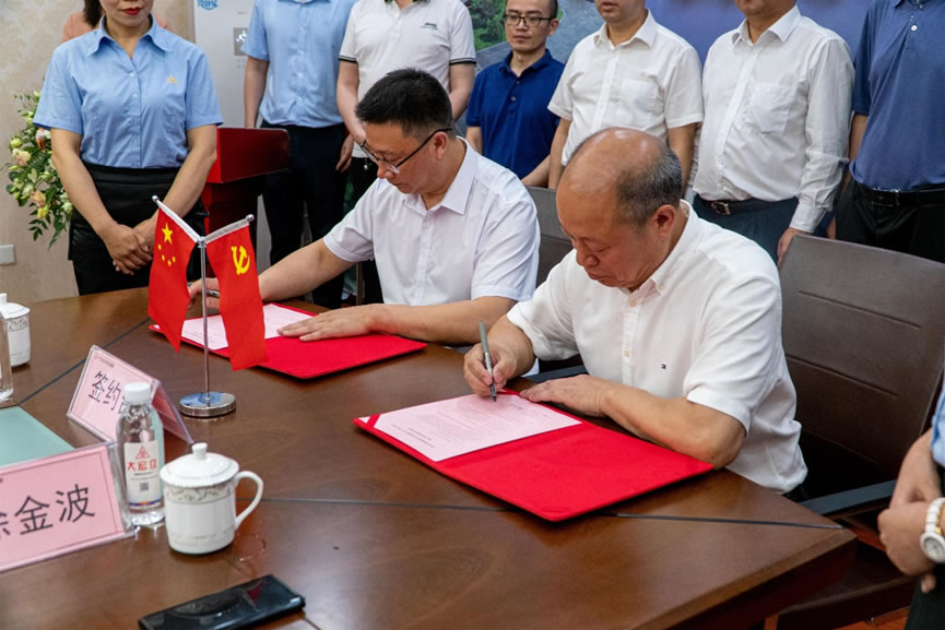 吉林天崗固廢利用示范基地350萬(wàn)噸工業(yè)砂加工項(xiàng)目&rdquo;在大宏立股份進(jìn)行了項(xiàng)目簽約