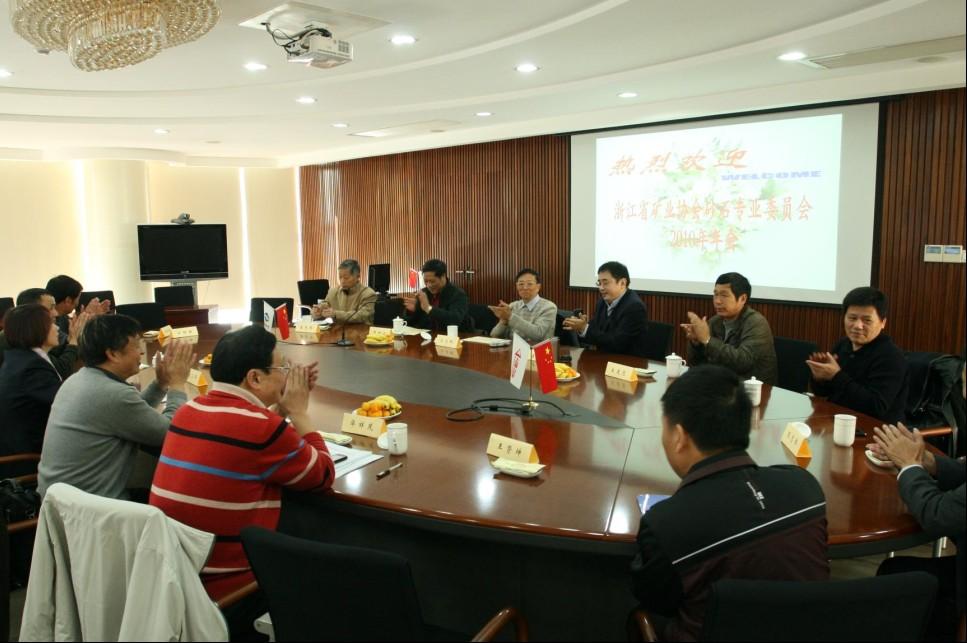 礦山工程機(jī)械巨頭山特維克收購&ldquo;山寶&rdquo;破碎機(jī) 