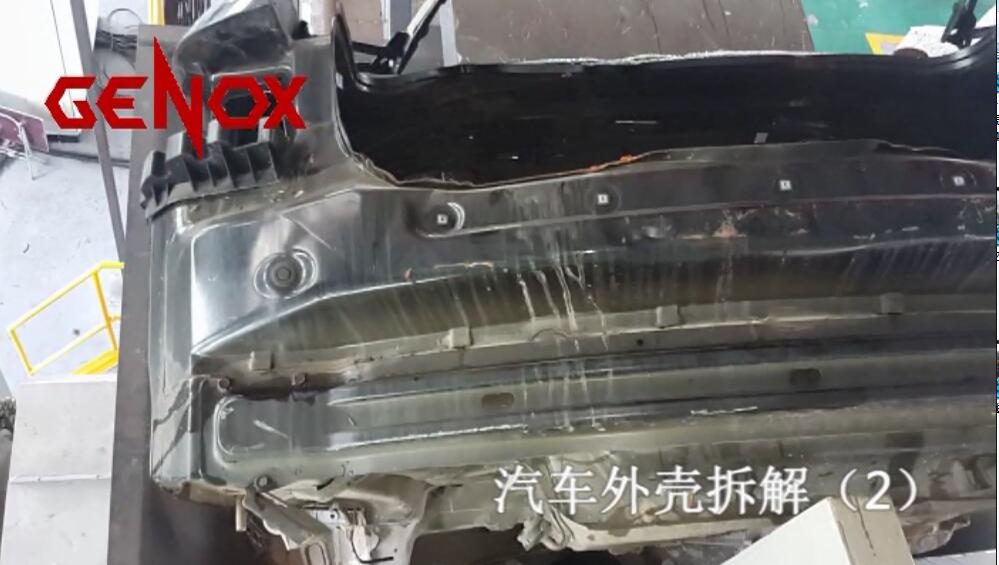 報廢汽車破碎生產(chǎn)線