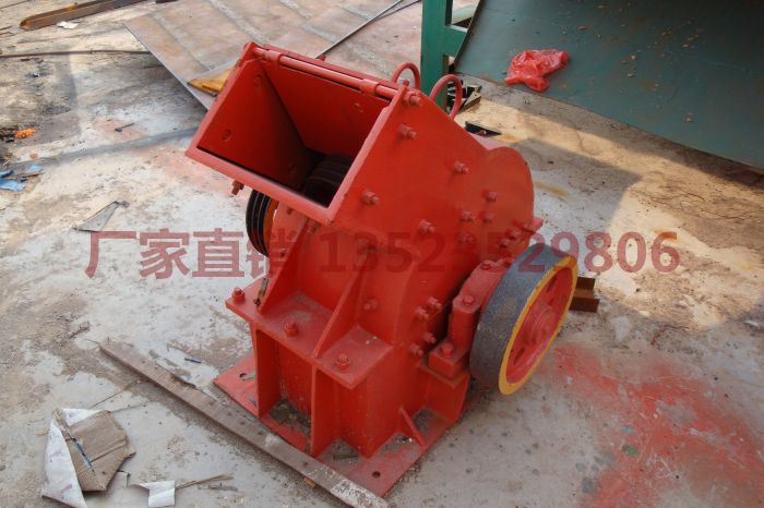 錘式破碎機