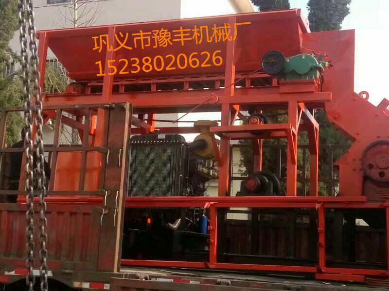 移動式雙擊煤矸石破碎機