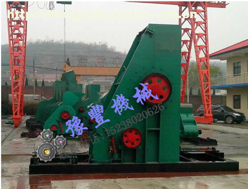 煤矸石粉碎機(jī)