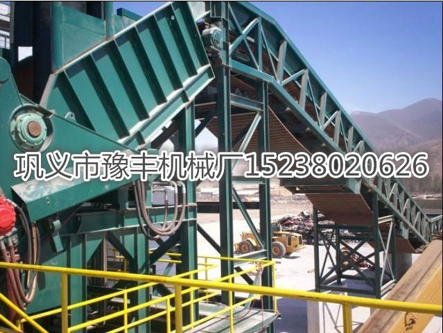 油漆桶破碎機(jī)