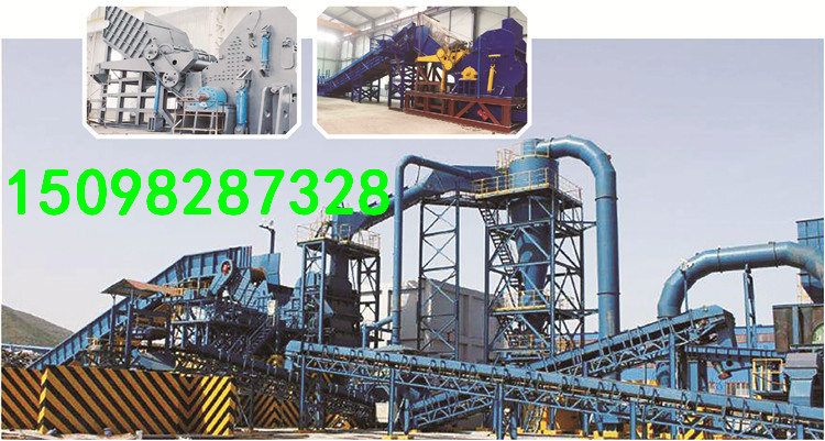 廢鋼破碎機(jī)_廢鋼破碎機(jī)廠家_廢鋼破碎機(jī)價格