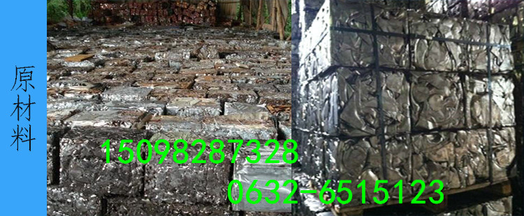 廢鋼破碎機(jī)_廢鋼破碎機(jī)廠家_廢鋼破碎機(jī)價格