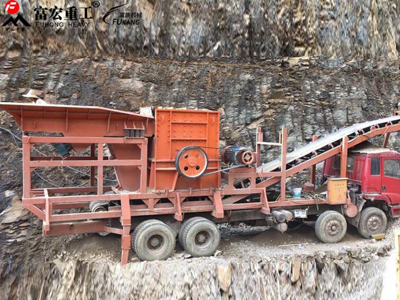 車載輪式移動破碎站