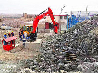 液壓破碎機械臂