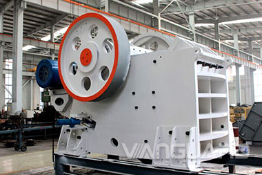顎式破碎機(jī)