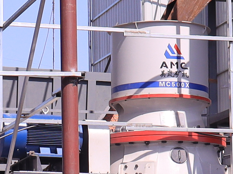 MC500單缸液壓圓錐破碎機(jī)