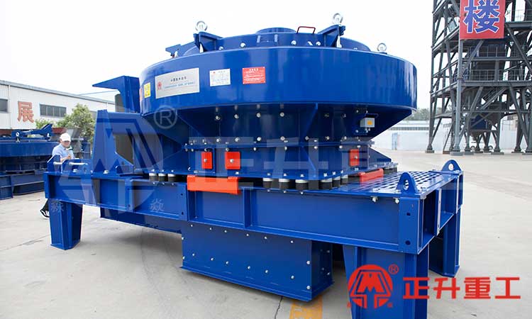 正升重工高效離心是制砂機