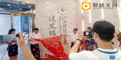 江西科技學(xué)院校史館項(xiàng)目圓滿揭牌開(kāi)館