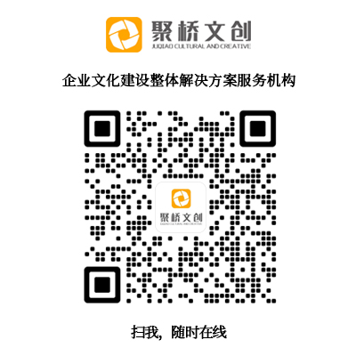 企業文化.jpg