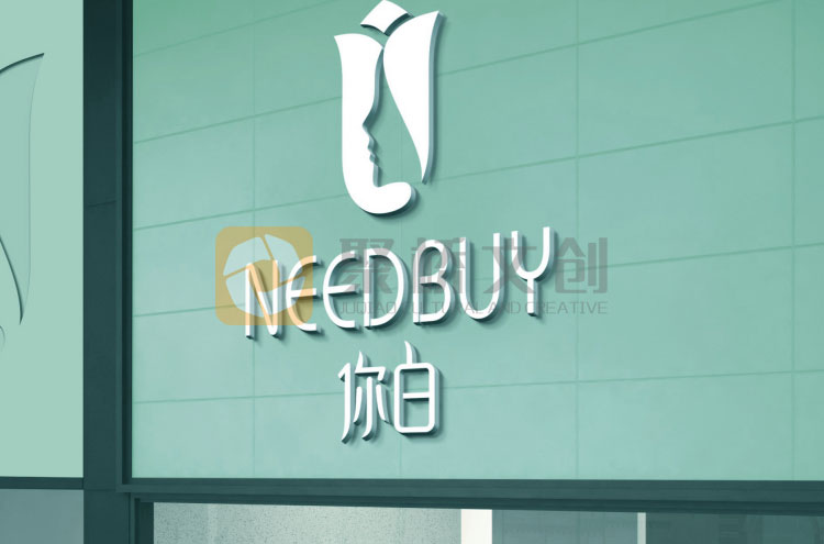 品牌戶外形象設計