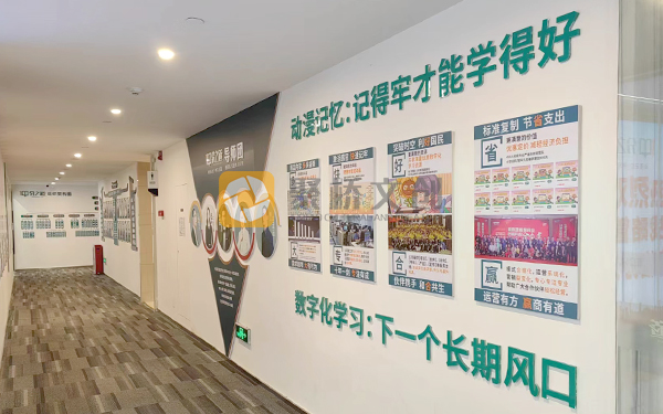 企業(yè)展廳設計,企業(yè)形象展廳設計