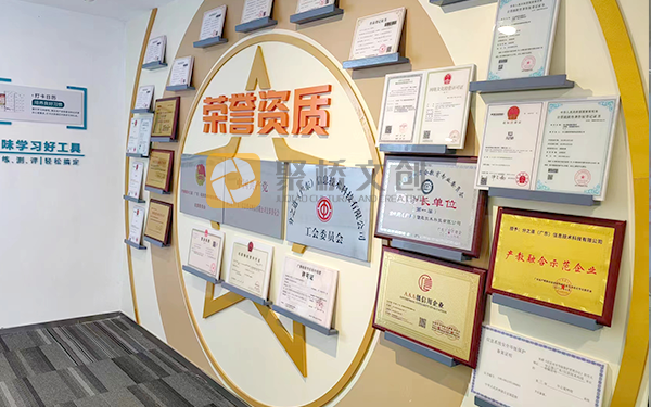 企業(yè)環(huán)境文化設(shè) 企業(yè)環(huán)境文化設(shè)