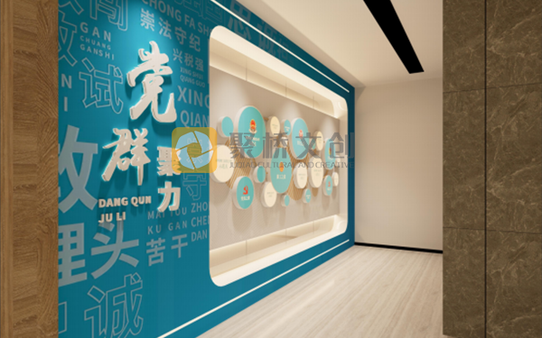稅務(wù)局展廳設(shè)計 稅務(wù)局展廳設(shè)計
