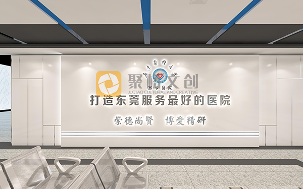 醫(yī)療企業(yè)展廳，醫(yī)療企業(yè)展廳設(shè)計(jì)，企業(yè)展廳設(shè)計(jì)