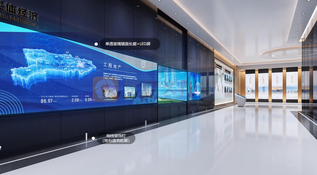 干細胞數(shù)字科普展廳設計 干細胞數(shù)字科普展廳設計