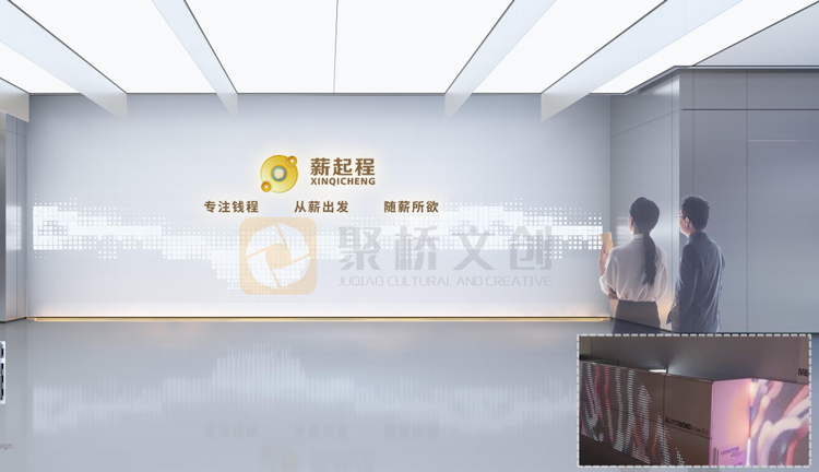 品牌展廳設(shè)計(jì) 品牌展廳設(shè)計(jì)